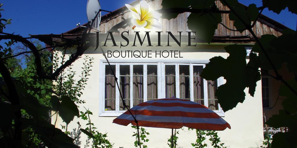 Jasmine Boutique Guesthouse 阿哈尔齐赫 外观 照片