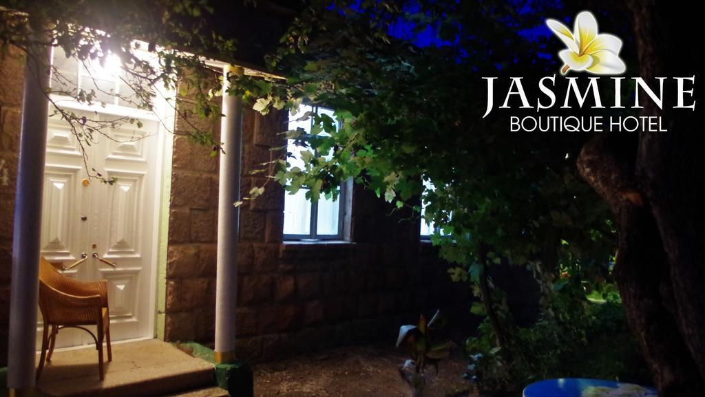 Jasmine Boutique Guesthouse 阿哈尔齐赫 外观 照片
