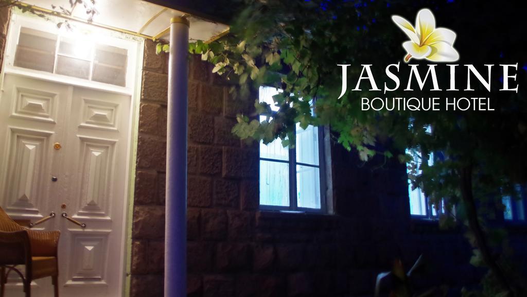Jasmine Boutique Guesthouse 阿哈尔齐赫 外观 照片
